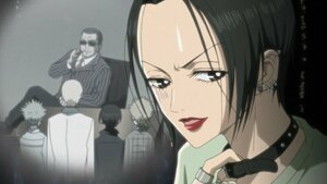 Нанагийн гэнэтийн уналт